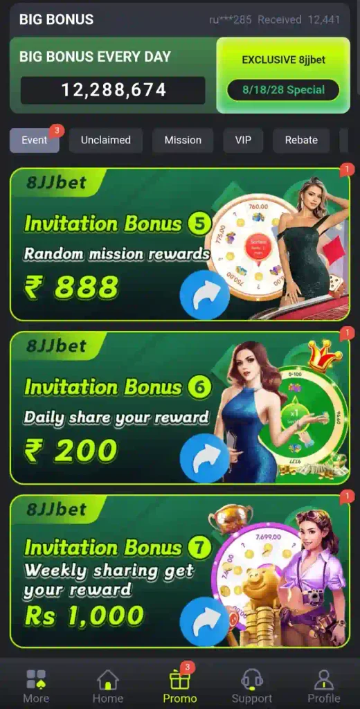 8JJBet Game Download New Earning App Free For Android