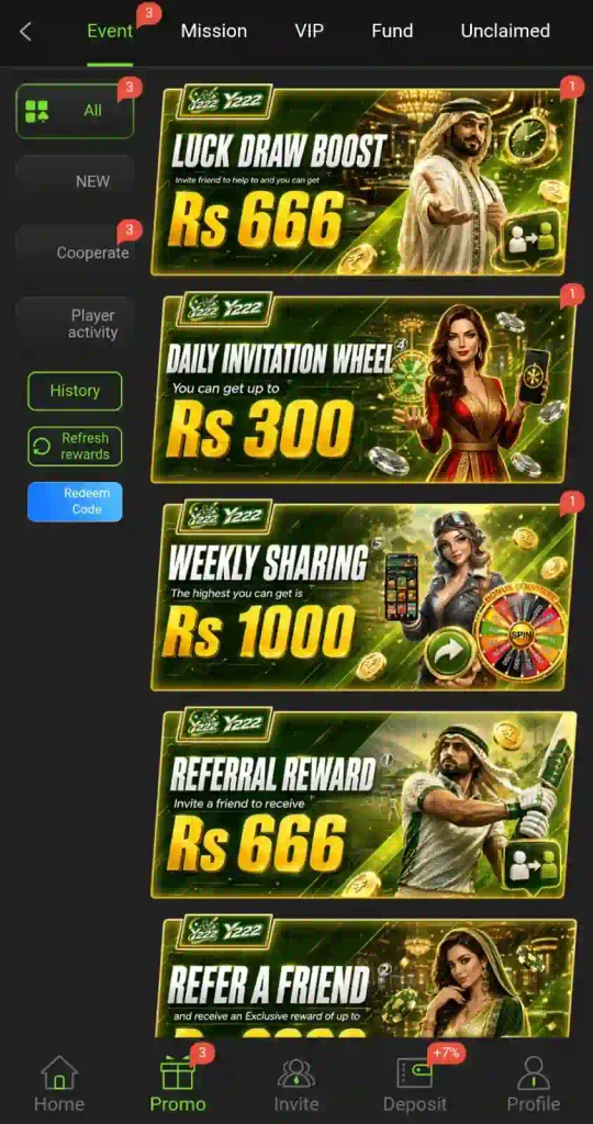 Y 222 Game Download {New Earning App} For Android Free