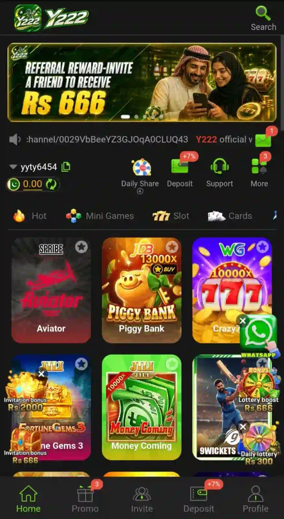 Y 222 Game Download {New Earning App} For Android Free