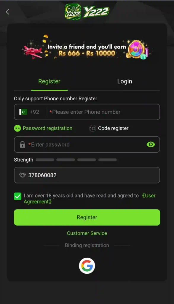 Y 222 Game Download {New Earning App} For Android Free