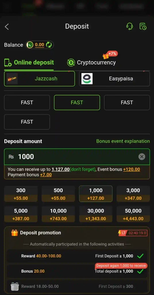 Y 222 Game Download {New Earning App} For Android Free