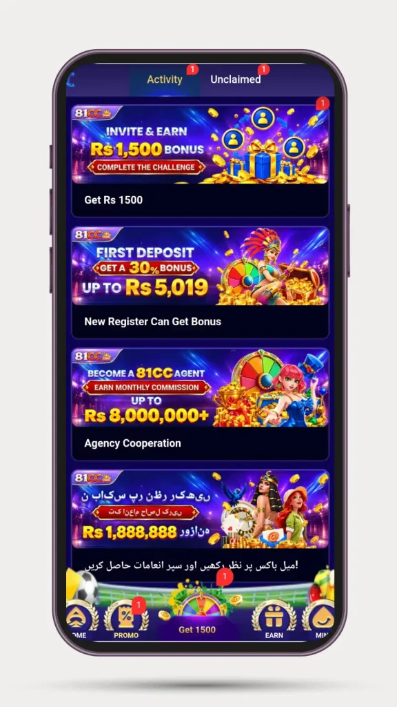 81 CC Game Download Official Earning App Free For Android