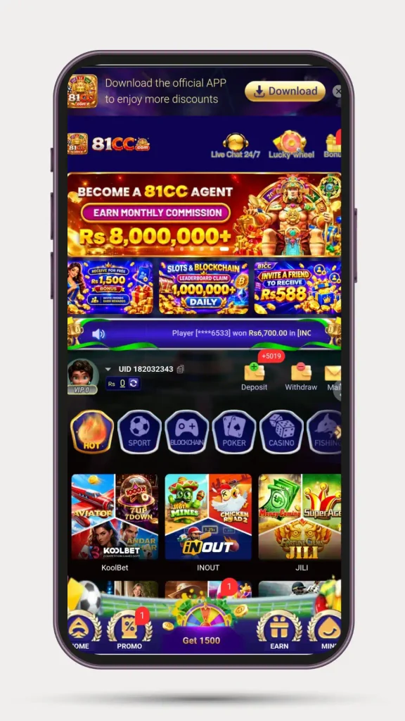 81 CC Game Download Official Earning App Free For Android