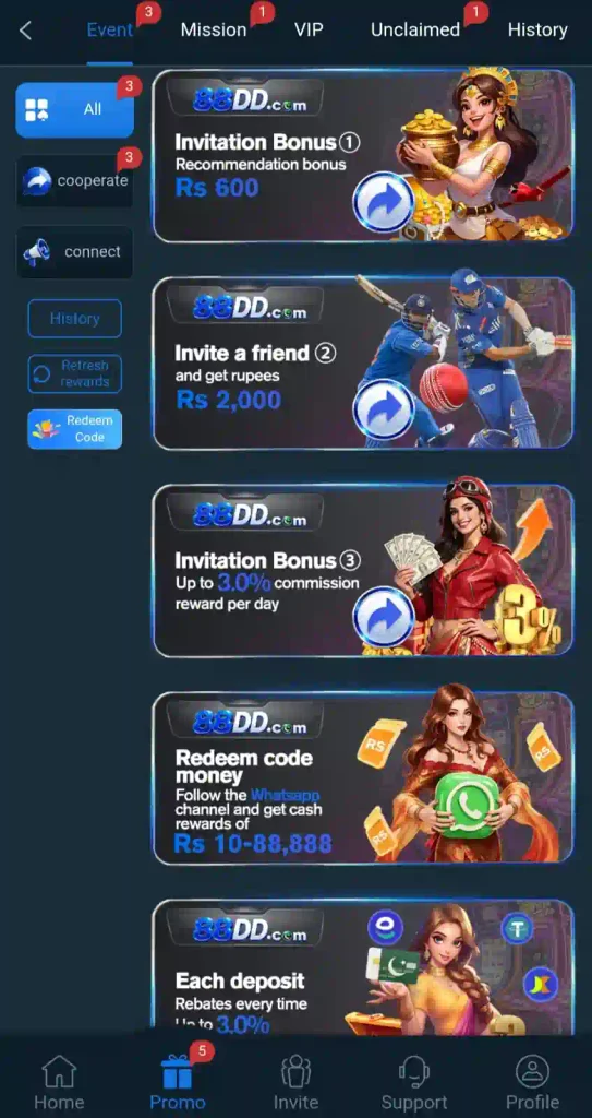 88 DD Game Download Best Real Earning APP in Pakistan