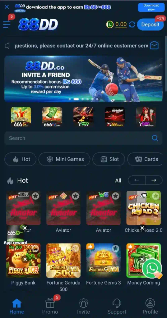 88 DD Game Download Best Real Earning APP in Pakistan
