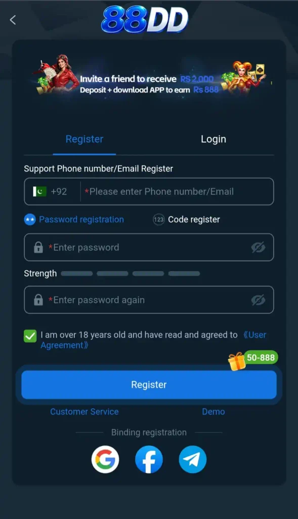 88 DD Game Download Best Real Earning APP in Pakistan