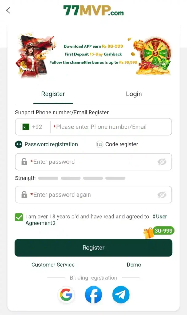 77 MVP Game Download {Real Money App} Free For Android