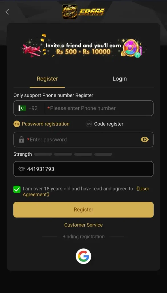 ER 666 Game Download {Best Earning Platform} For Android