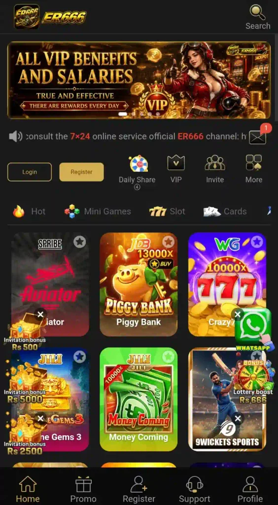 ER 666 Game Download {Best Earning Platform} For Android