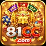 81 CC Game