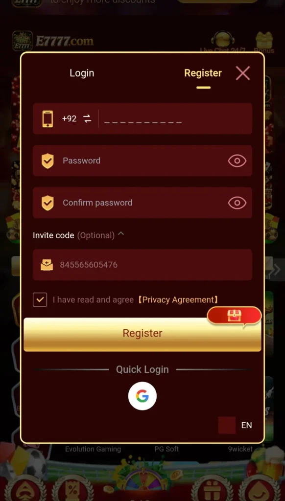 E7777 Game APK Latest Version Free Download For Android