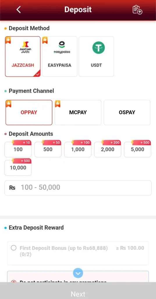 ZOR 77 Game Download Easy Earning APK For Android 2026