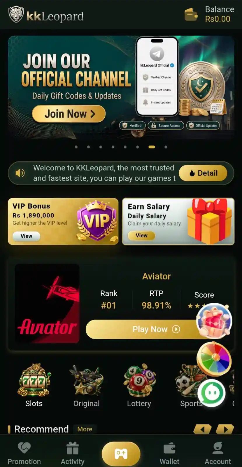 KK Leopard Game Download Best Earning App For Android 2026
