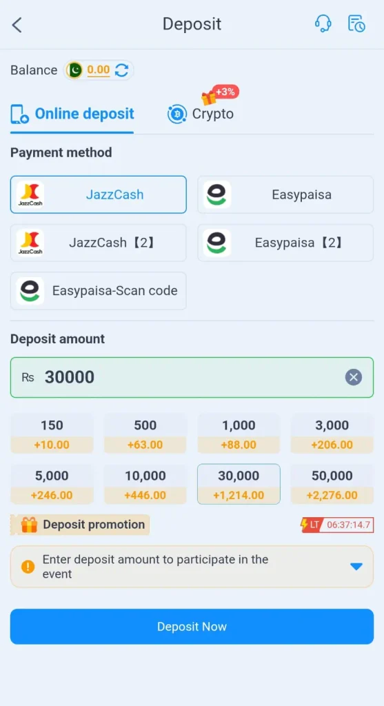 888 PKR Game Download Easy Earning Platform For Android